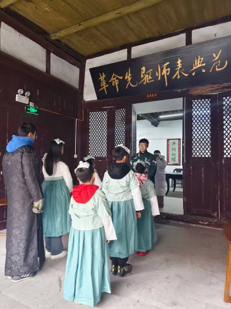 同江市环保主题活动